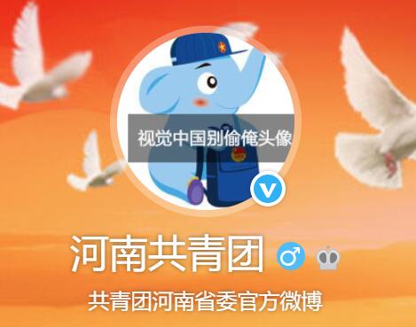 宇宙是韩国的？不，是视觉中国的