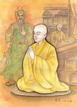 天台智者大师:《净土十疑论》之一
