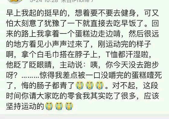 出道以来一直都是颜值巅峰,钟汉良鲜肉时期颜值至今秒杀同行!