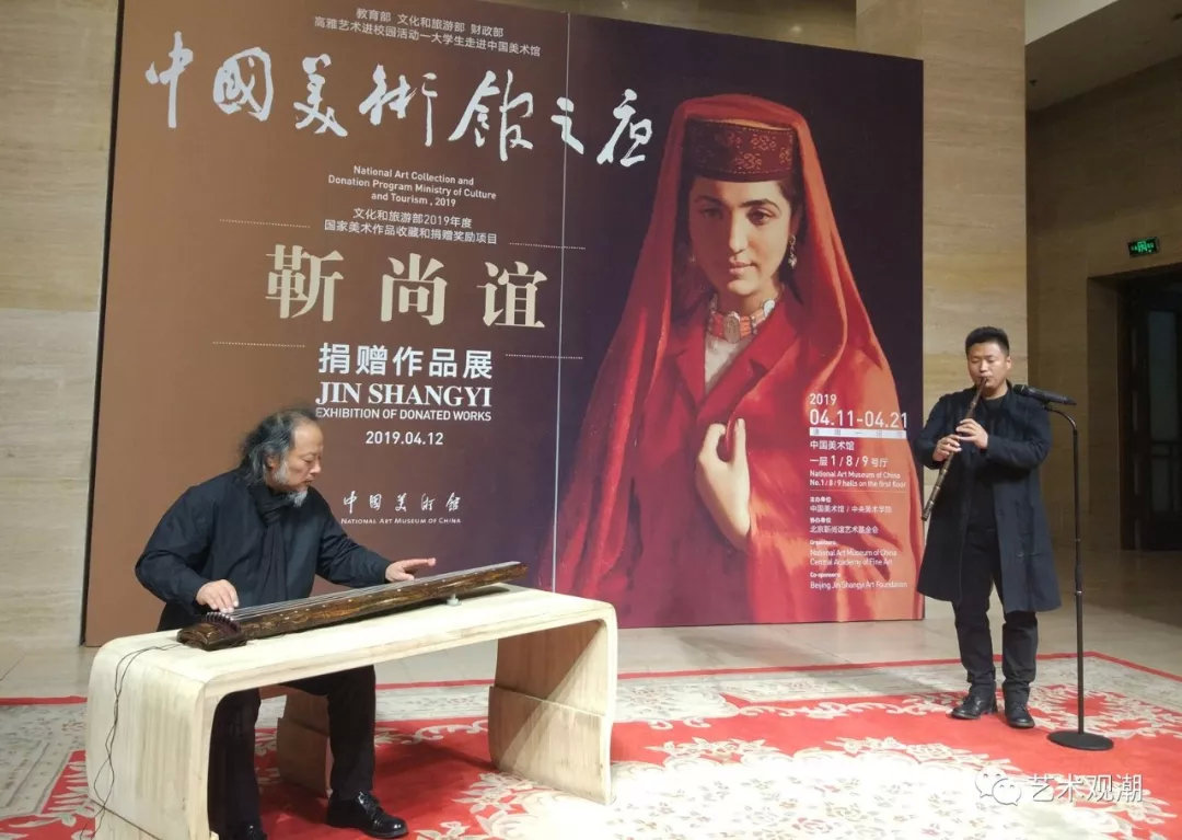 古琴艺术家王鹏先生和青年笛箫演奏家刘小冈先生合奏