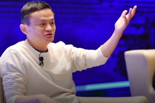 马云再谈996：与被剥削没关系 劳动报：你没权强迫员工变工作狂