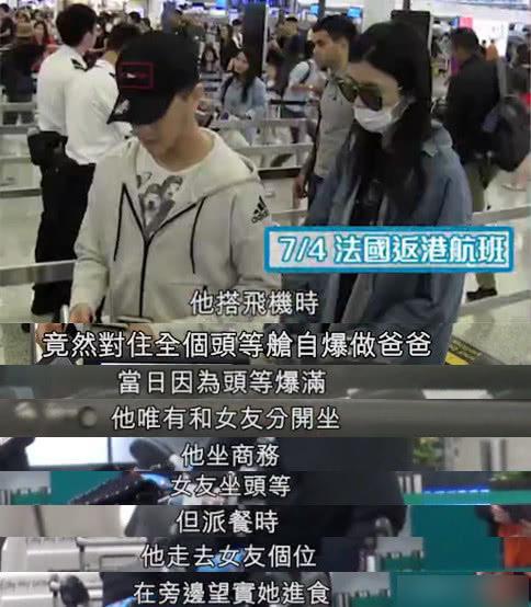 否认说奚梦瑶怀孕,出一亿硬刚私生子谣言?他真是豪门最强PR!