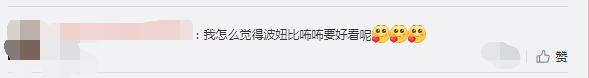 贾静雯小女儿波妞近照惊艳，网友惊叹：比咘咘好看！