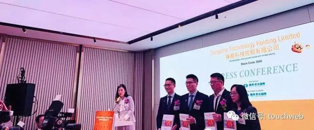 禅游港交所上市：近80%收入来自斗地主 创始团队来自腾讯