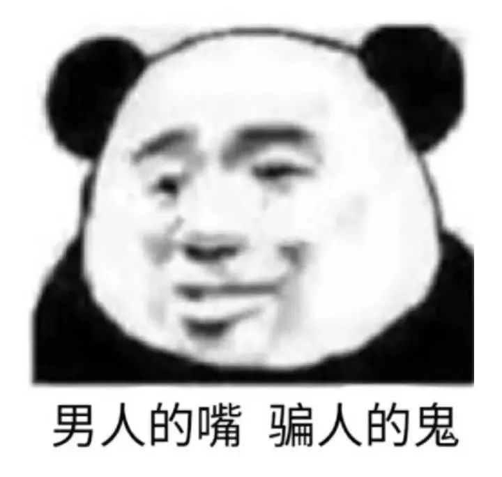 刘强东到底怎么了！！！| 唠氪儿