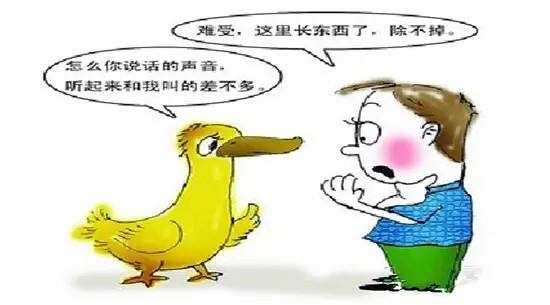 避免患上声带息肉