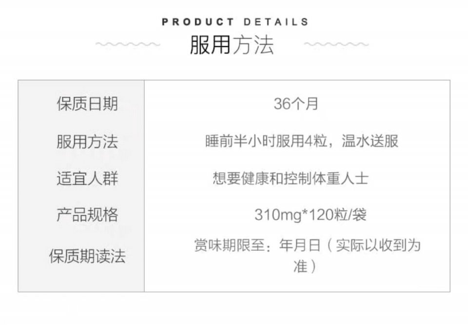 不是第一次了？关晓彤代言产品被曝金属超标12倍，不曾提前试用