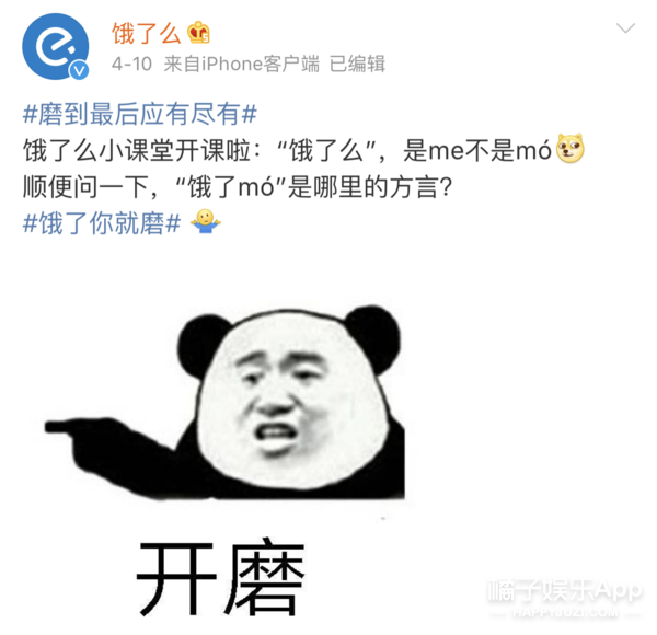 一个由粉丝亲手推出的男团，他们的诞生也是奇迹吧！