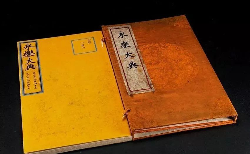 明朝第一神人 据说比刘伯温还厉害