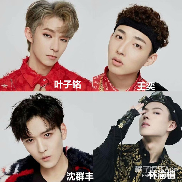 一个由粉丝亲手推出的男团，他们的诞生也是奇迹吧！