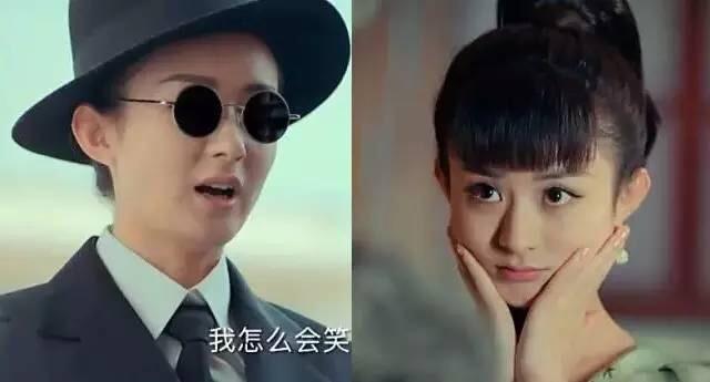 老九门 里的总攻眉.柳叶眉.帅可撩妹.萌可萝莉图片