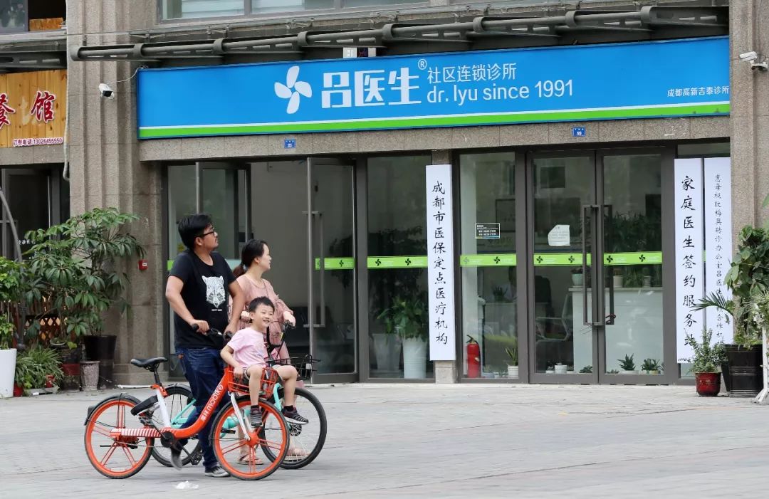 每天新开50家，诊所正在从医疗行业底部快速崛起