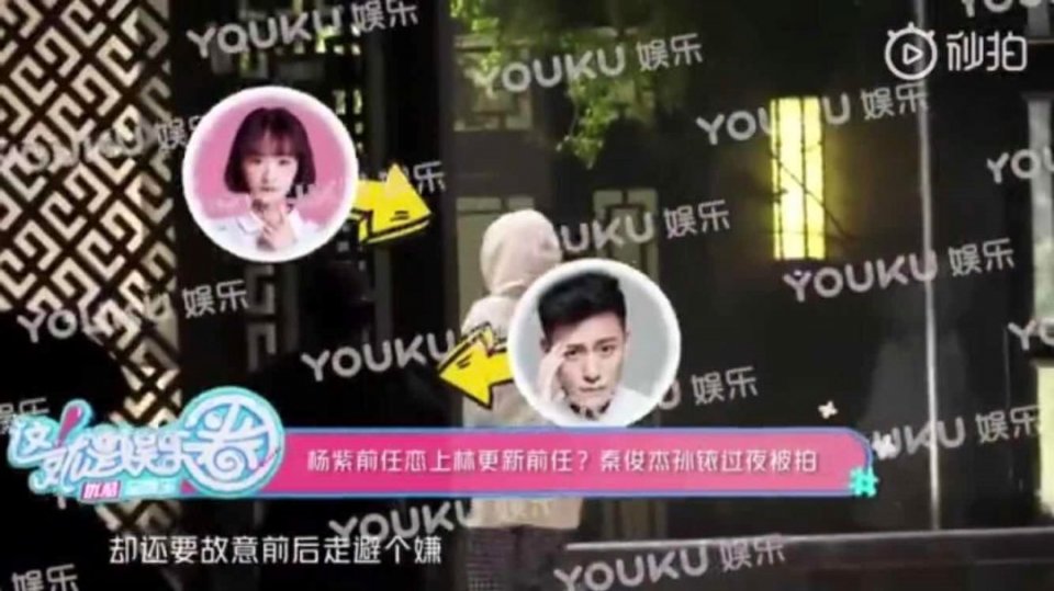 她真的是宝藏女孩？