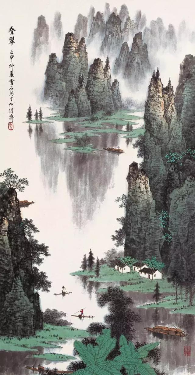白雪石山水画60幅赏析