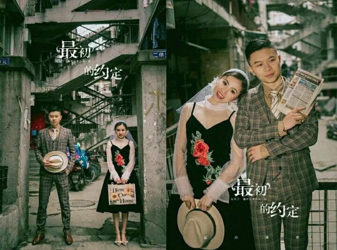 成都复古婚纱照丨复古胶片,圆了我的文艺梦