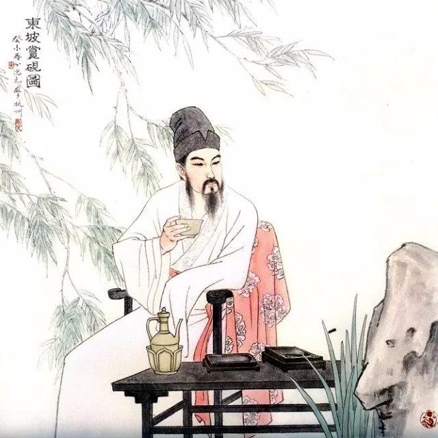 19《念奴娇赤壁怀古 苏轼 大江东去,浪淘尽,千古风流人物.