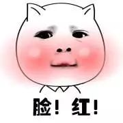 在广州这个区上班，均匀一年赚22万！广州均匀薪酬出炉…