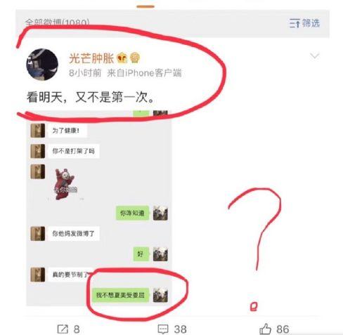 쿿ɰƭ˿ȴû뵽Ƿһ