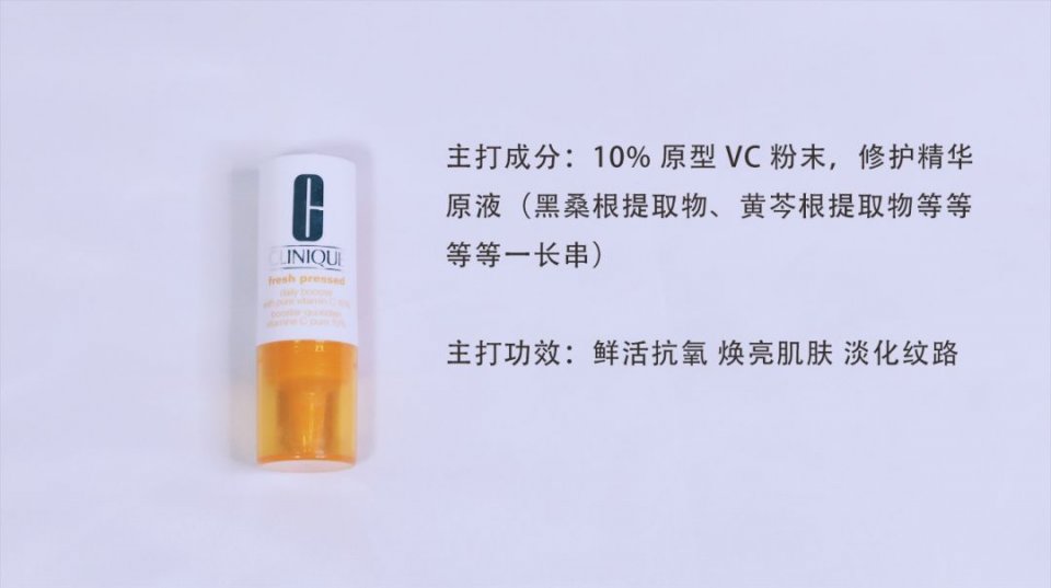 我们花了2000元测评爆款抗氧化精华，结果最经典的那款最难用？！