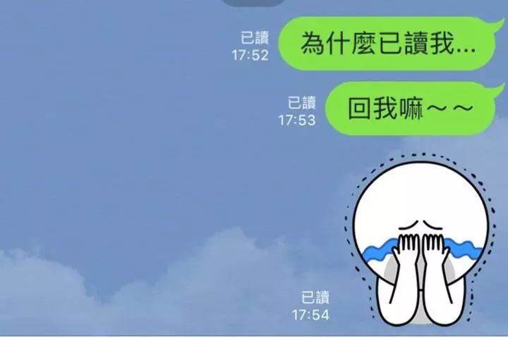 [健康]你"已读"讯息 为何不回 搞得精神焦虑 甚至有人自杀