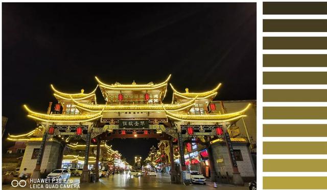 成都的夜那么长，用来睡觉可惜了