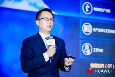 美丽河北新机遇，智能进化领未来——华为中国生态之行2019石家庄峰会成功举办