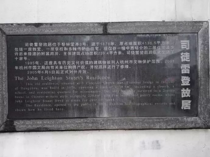 干炸响铃，杭州专属的酥脆