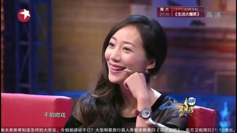 强捧崩了！承包芒果台，资源逆天，难道她真是个“空壳花瓶”？