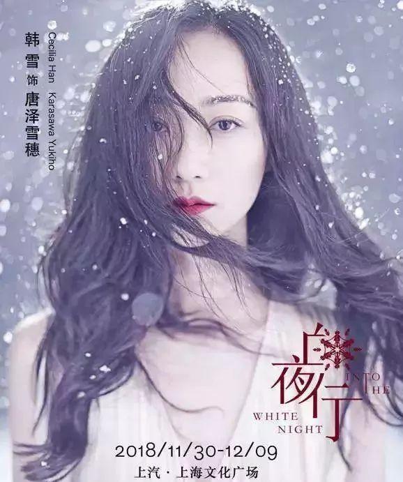 强捧崩了！承包芒果台，资源逆天，难道她真是个“空壳花瓶”？