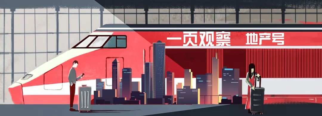 土拍狂魔| 揽金135.7亿!两宗新地王诞生,次中心房价妥妥3万+……__凤凰网