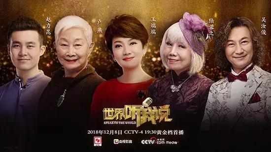 梅韵俊风 “吴氏青衣”神清骨俊 —— 记艺术大家吴汝俊的人生之梦