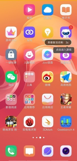 Engine&Turbo vivo X27给你全场景AI陪伴(不发布)