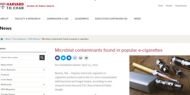 哈佛大学查询75款电子烟发现，1/4含有细菌毒素