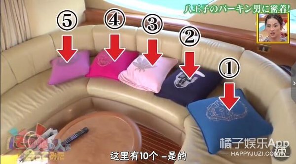 他一条床单抵我一年工资…是真有钱但也真土…