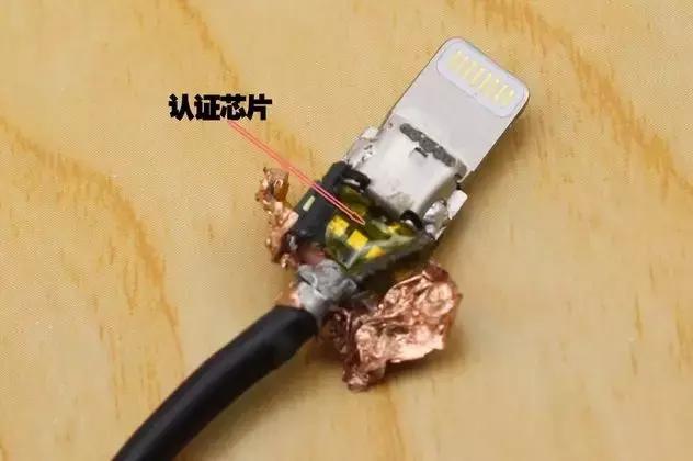一直坏一直买的iPhone充电线，到底出了什么问题？