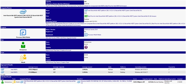 Intel 10核心发烧新品曝光：14nm被挤出汁！