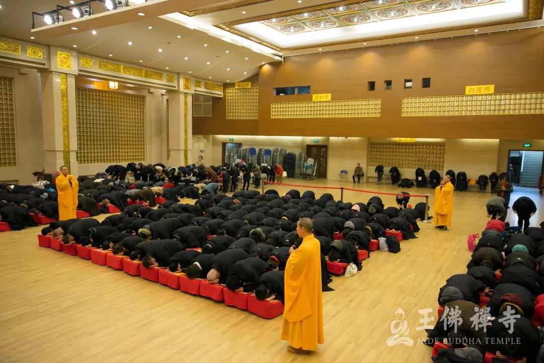 法师教你如何礼拜《大忏悔文》