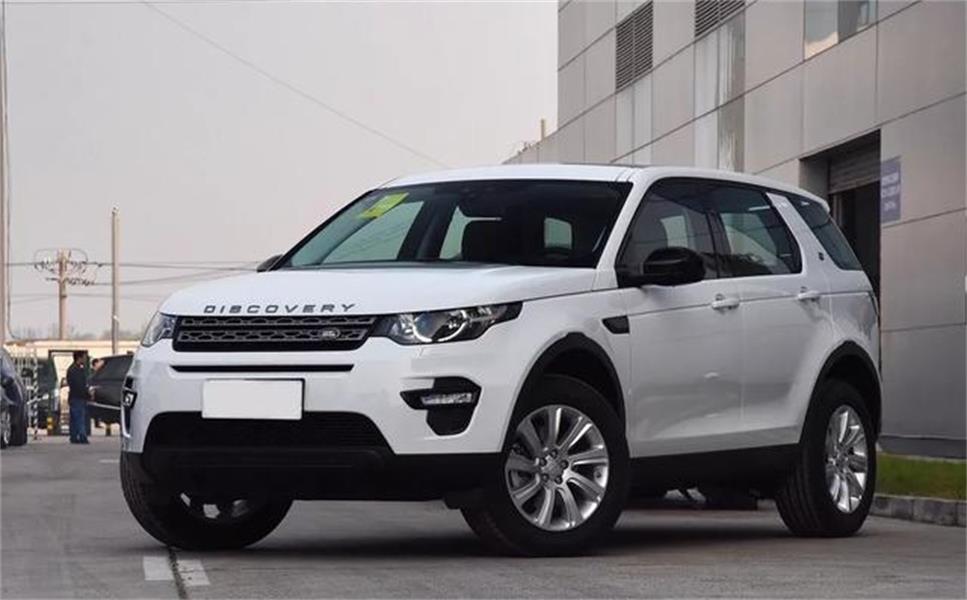 路虎发现神行 最高降幅10万 还买啥宝马呀