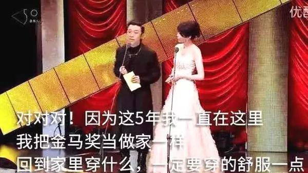 马云邀请他做代言人，林志玲对他膜拜，都是因为他的高情商？