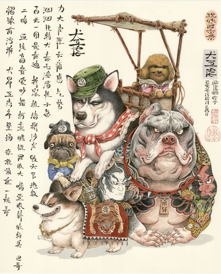 文章配图