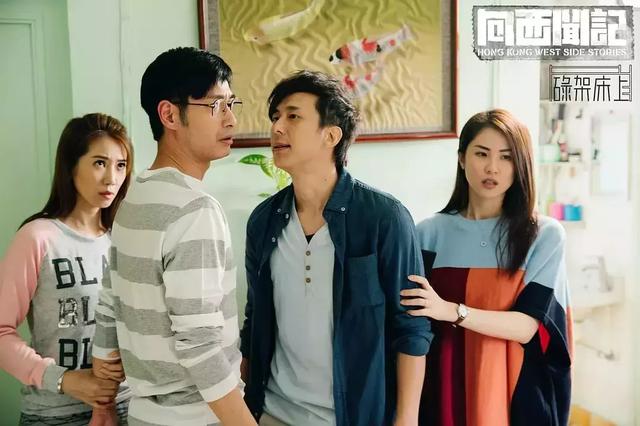 又一套高分限制级港剧,这回不是TVB
