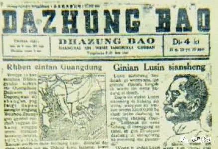 文章配图