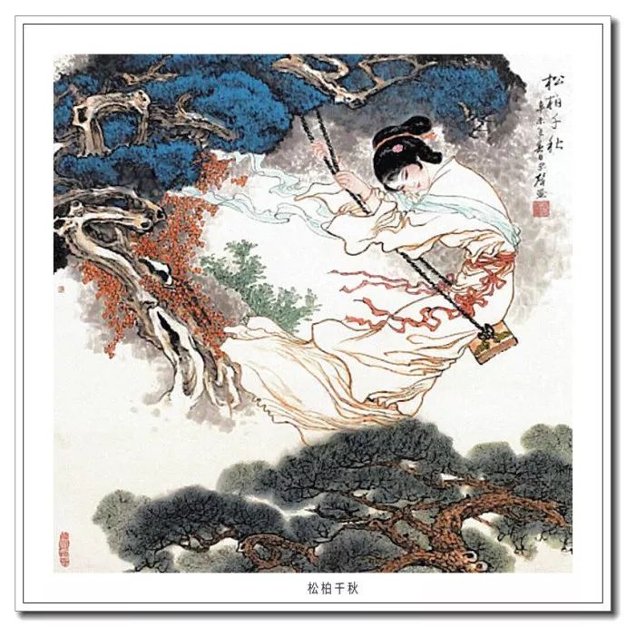 意象雅秀--郑家声古典仕女画