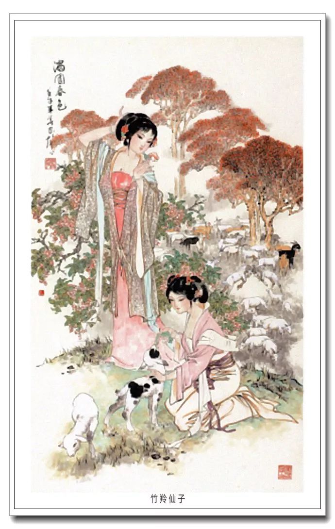 意象雅秀--郑家声古典仕女画