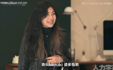26小姐姐.gif