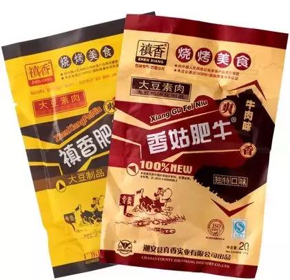 一家卖假肉的公司，估值十几亿，还在美国上市了