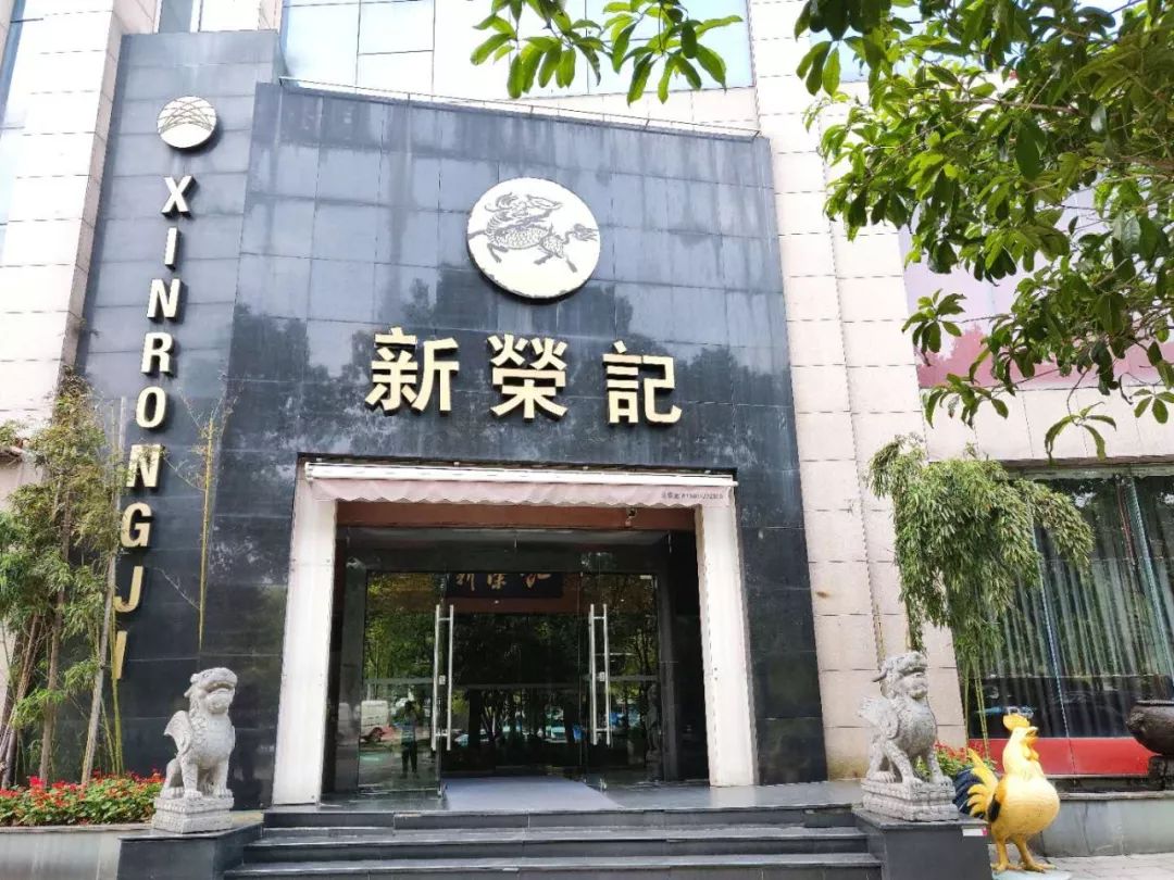 台州,浙江人的美食孤岛