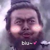 大牌里的成分这些国货里都有？还卖得贼便宜