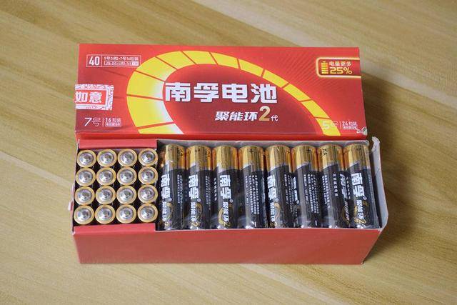 南孚二代来了,一节更比六节强的南孚电池广告过时了?