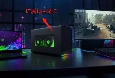 上万元的Mac，为什么打游戏又卡画质又差？